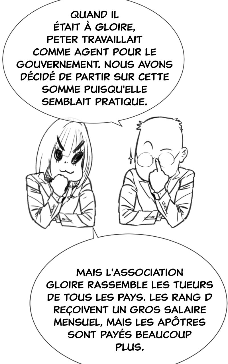 Read Killer Peter FR Manga Online