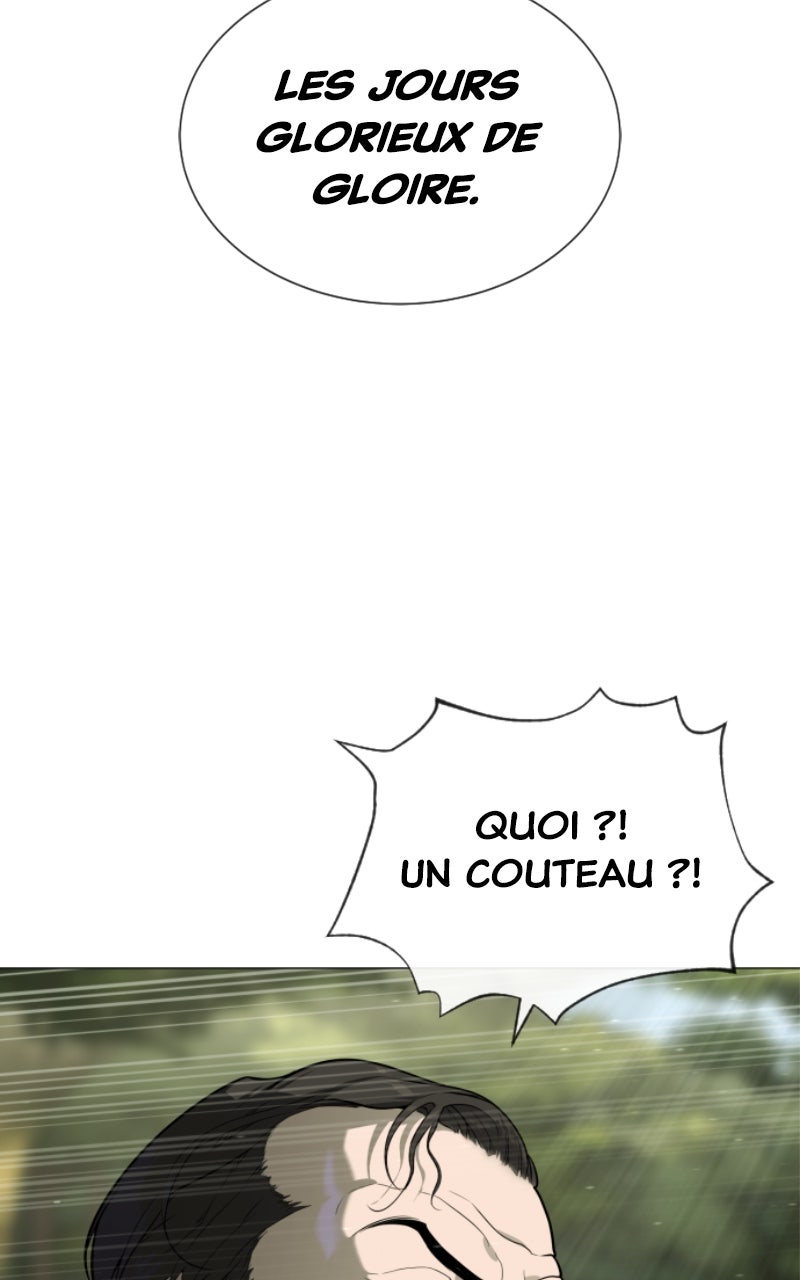 Read Killer Peter FR Manga Online