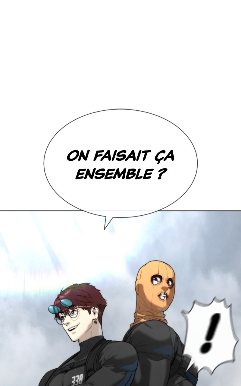 Read Killer Peter FR Manga Online