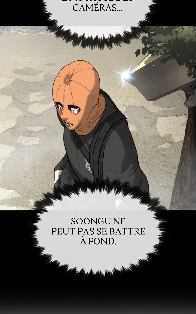 Read Killer Peter FR Manga Online