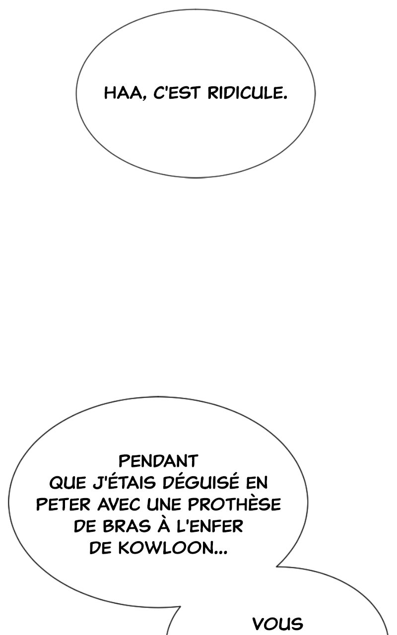 Read Killer Peter FR Manga Online