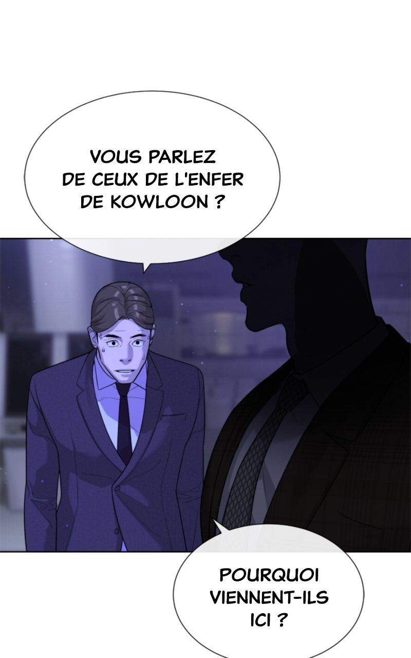 Read Killer Peter FR Manga Online