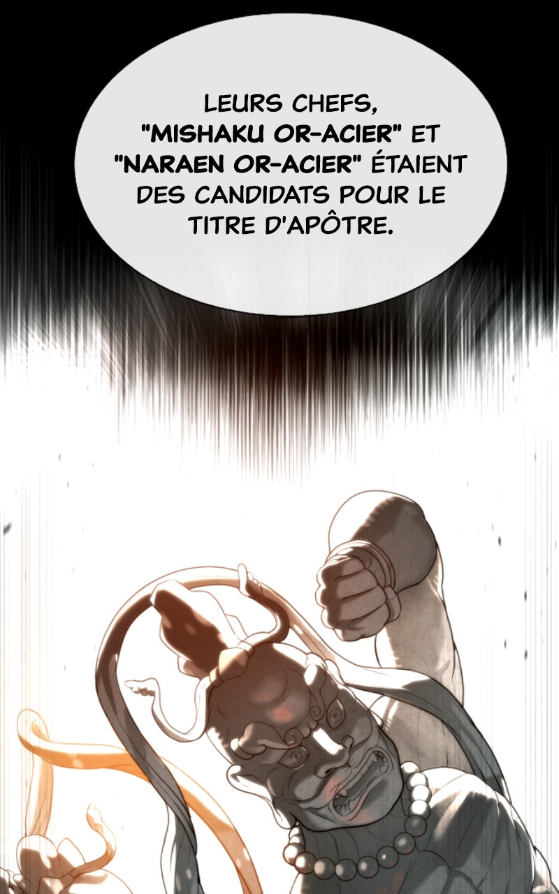 Read Killer Peter FR Manga Online