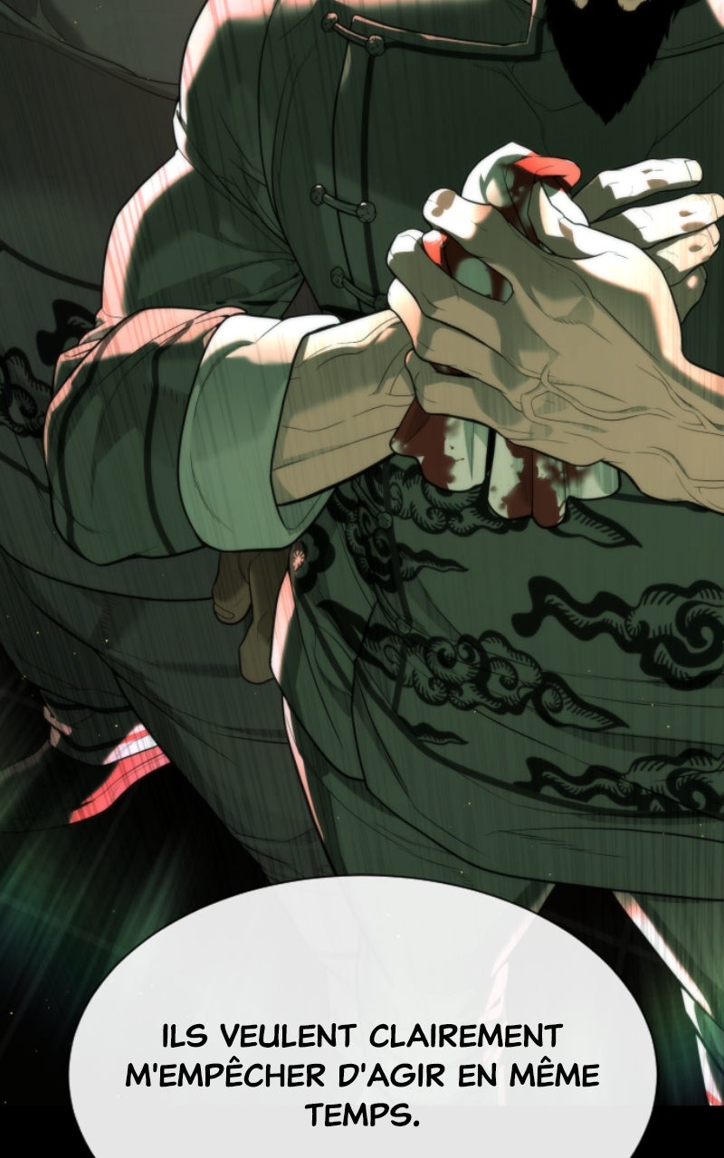 Read Killer Peter FR Manga Online