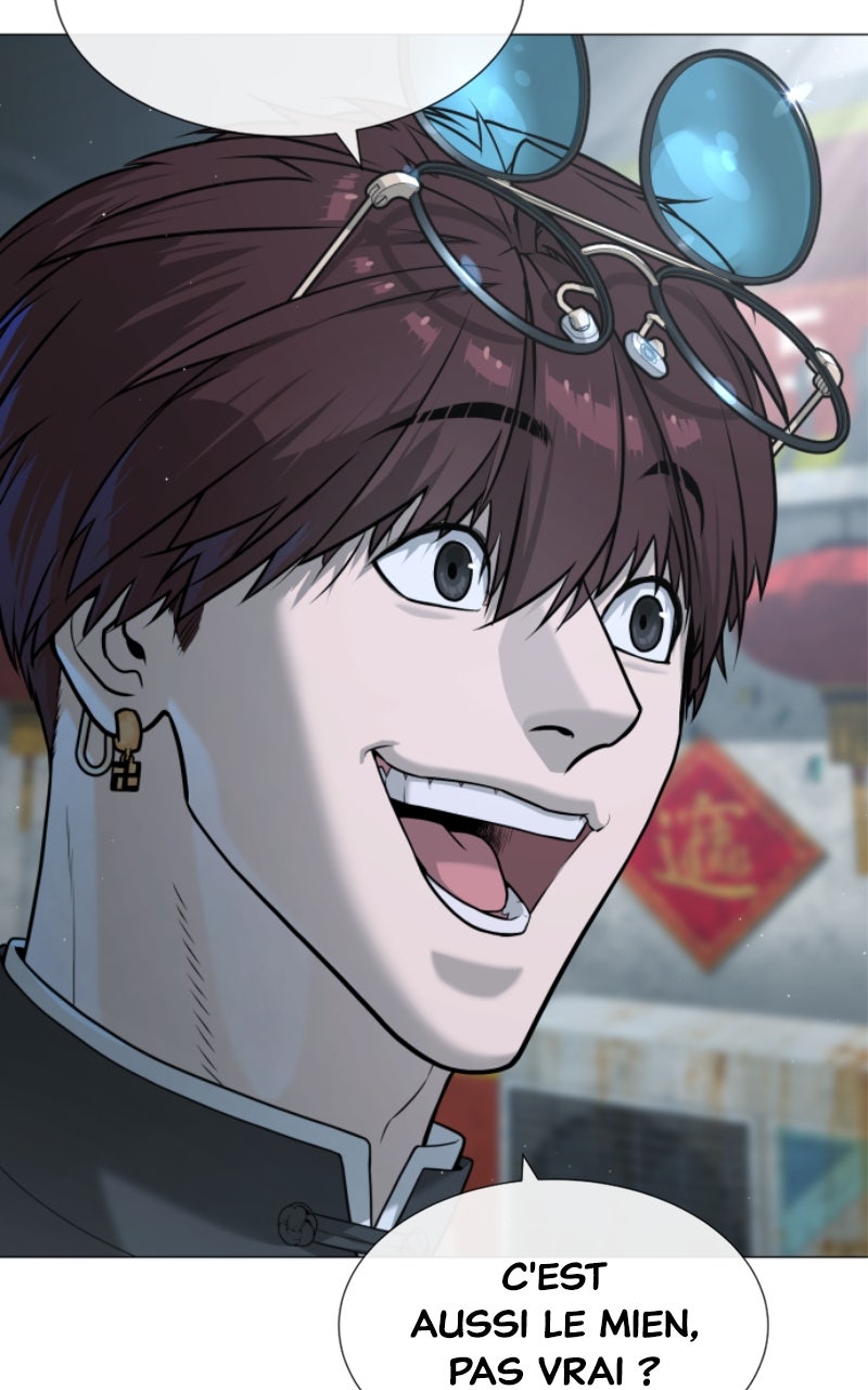 Read Killer Peter FR Manga Online