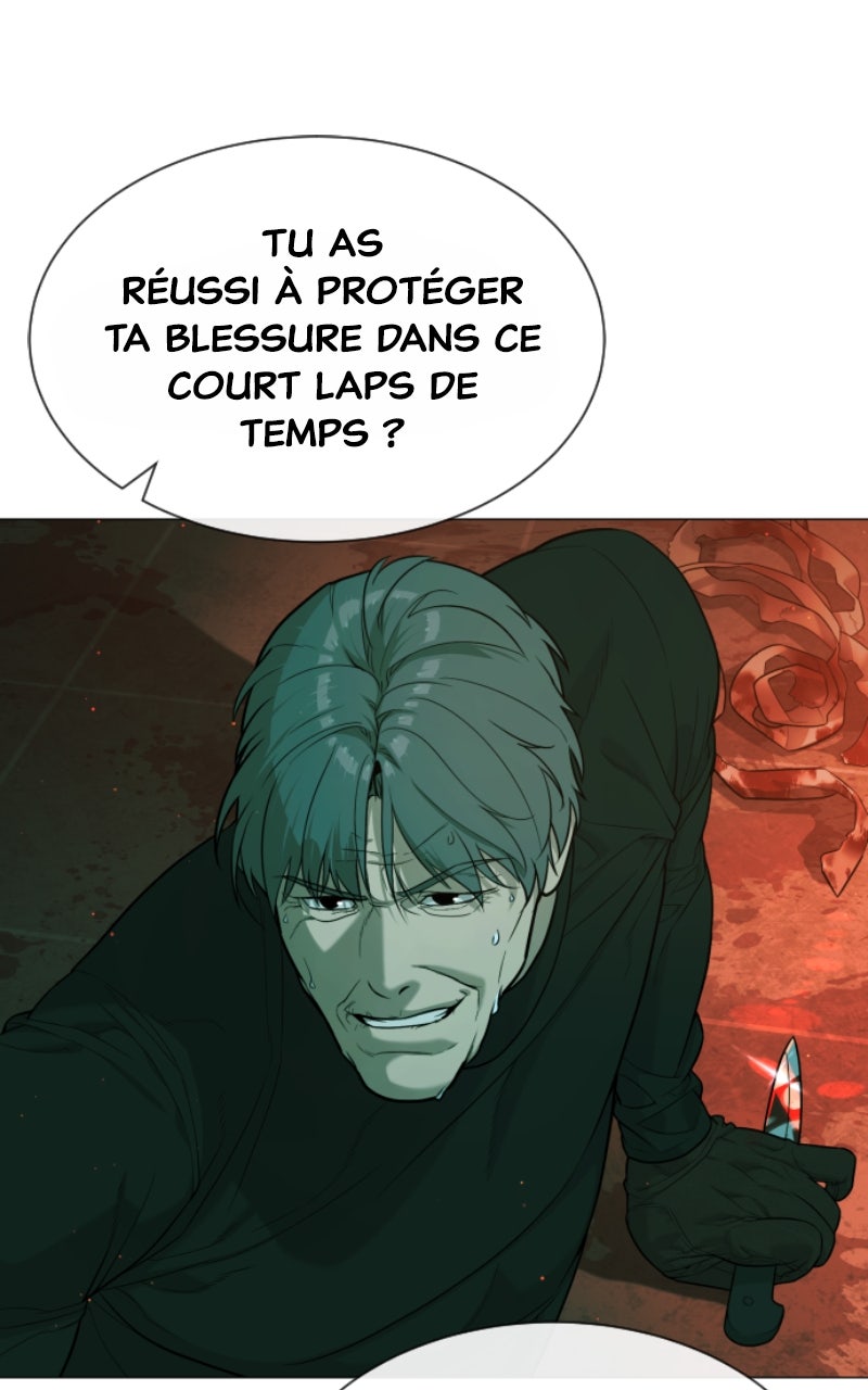 Read Killer Peter FR Manga Online