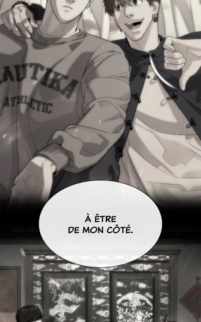 Read Killer Peter FR Manga Online