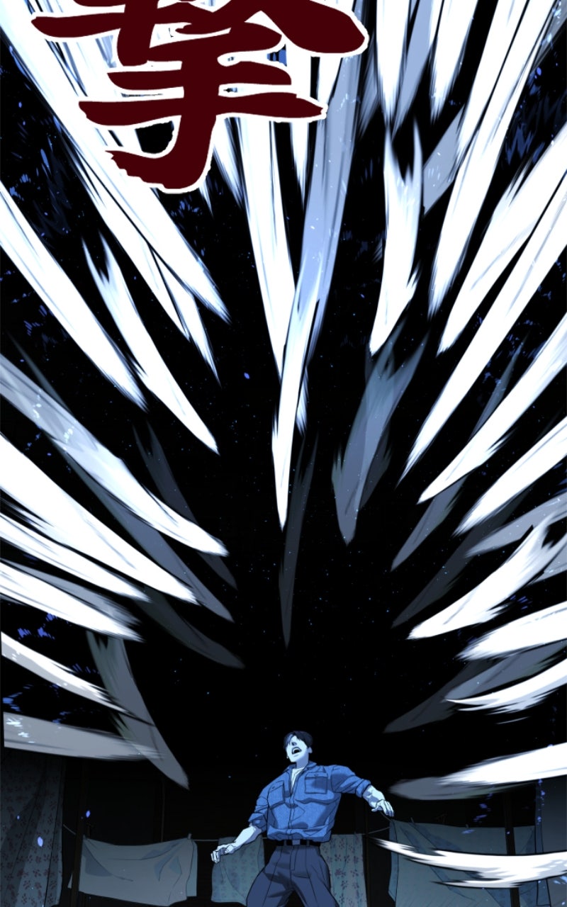 Read Killer Peter FR Manga Online