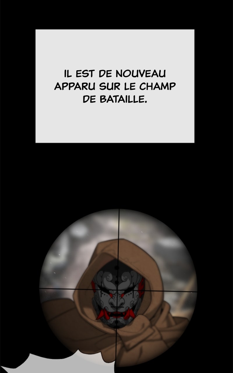 Read Killer Peter FR Manga Online