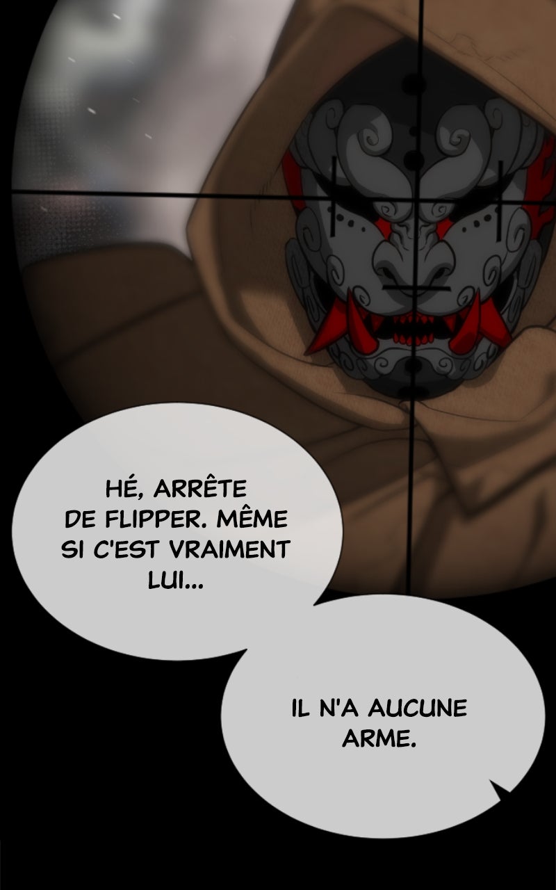 Read Killer Peter FR Manga Online