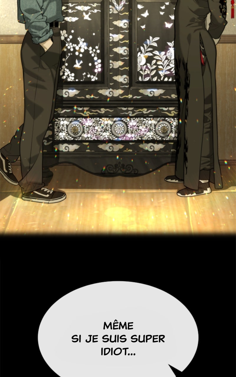 Read Killer Peter FR Manga Online