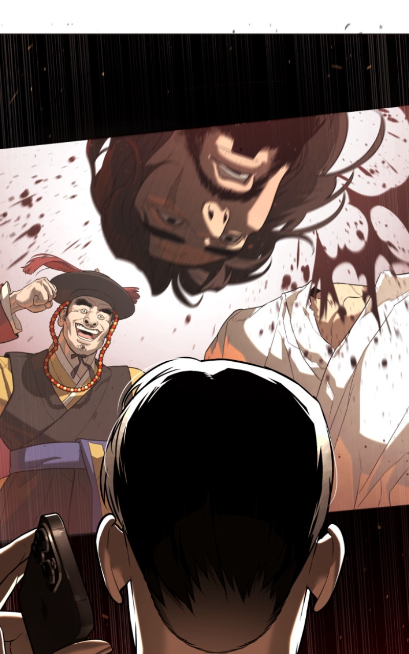 Read Killer Peter FR Manga Online