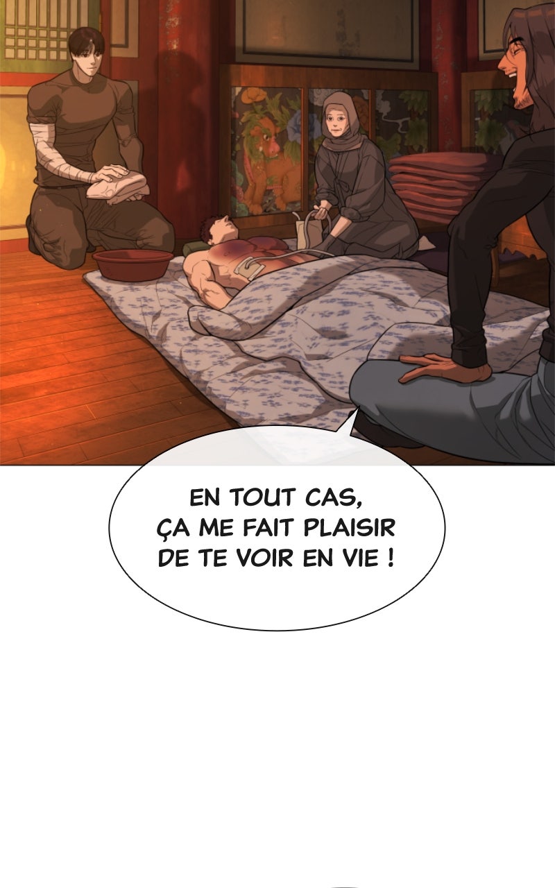 Read Killer Peter FR Manga Online