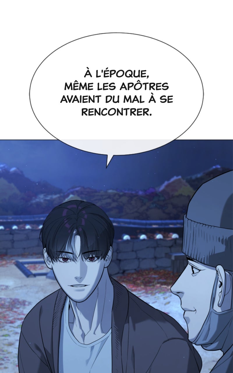 Read Killer Peter FR Manga Online