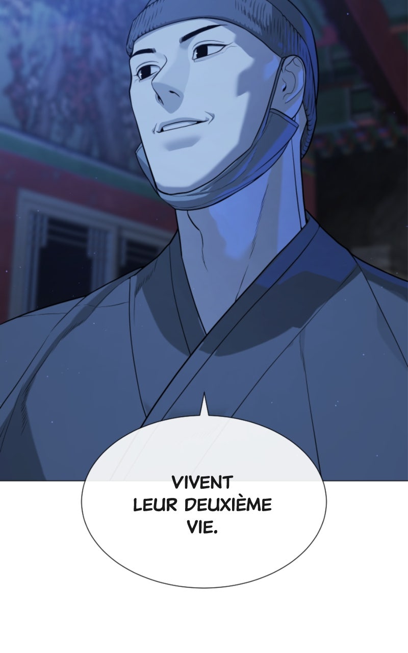 Read Killer Peter FR Manga Online