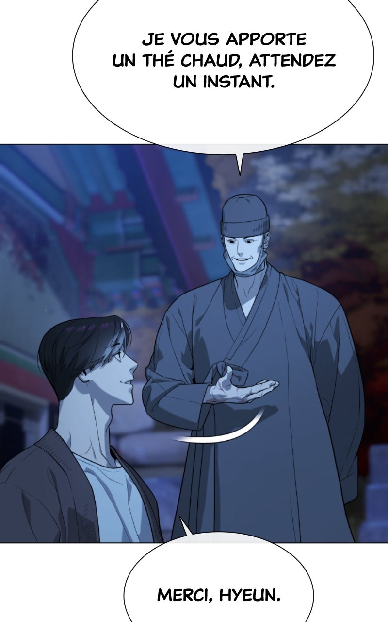 Read Killer Peter FR Manga Online