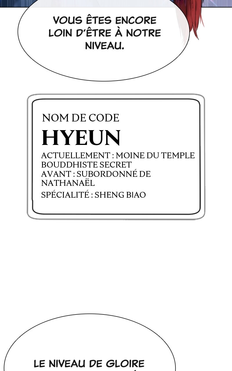 Read Killer Peter FR Manga Online