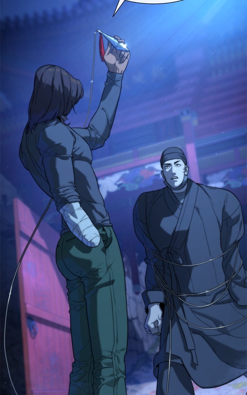 Read Killer Peter FR Manga Online