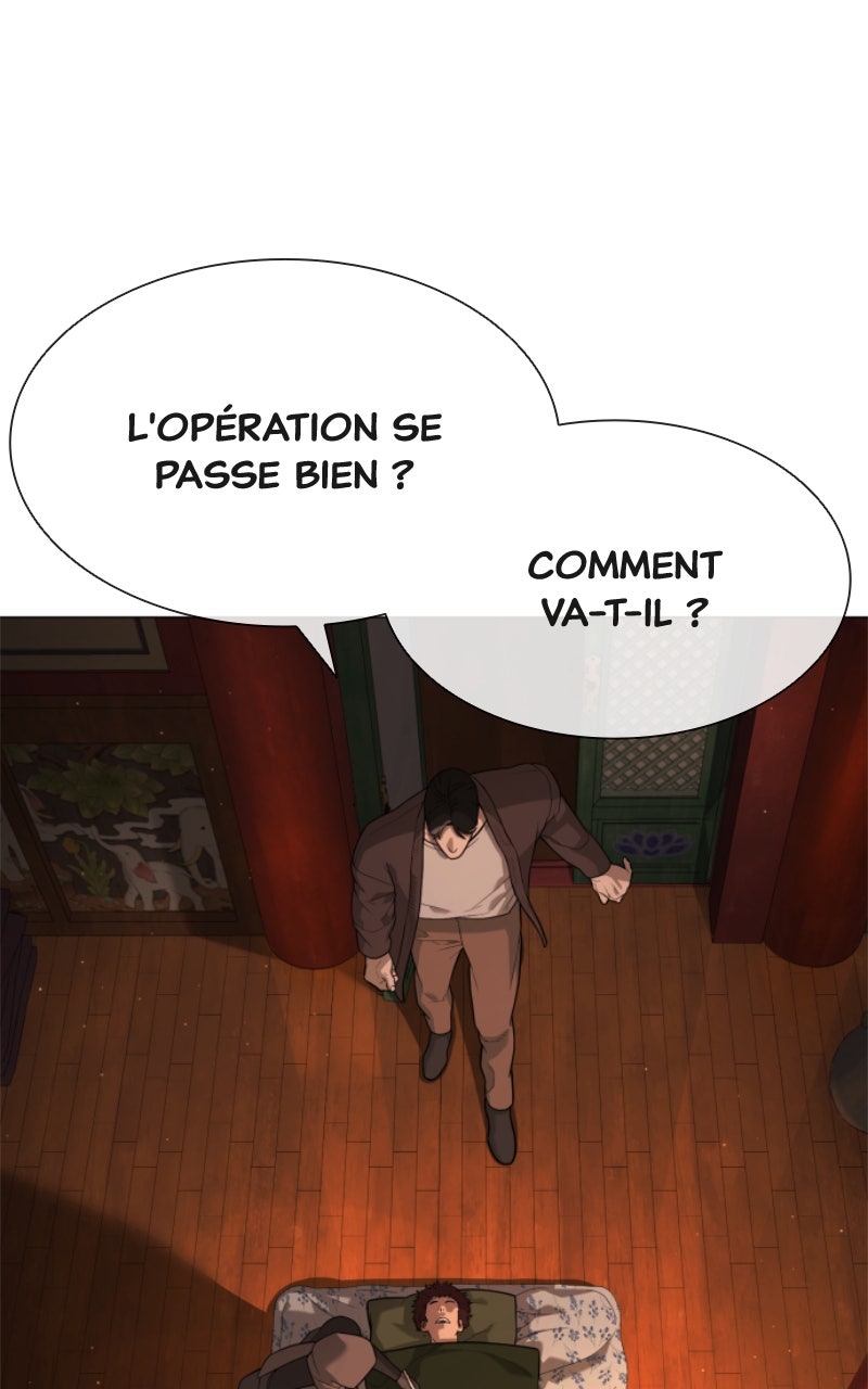 Read Killer Peter FR Manga Online