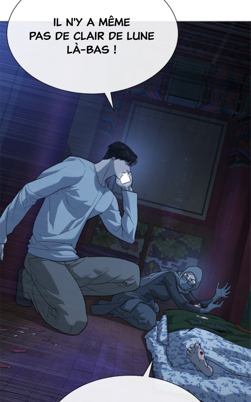 Read Killer Peter FR Manga Online