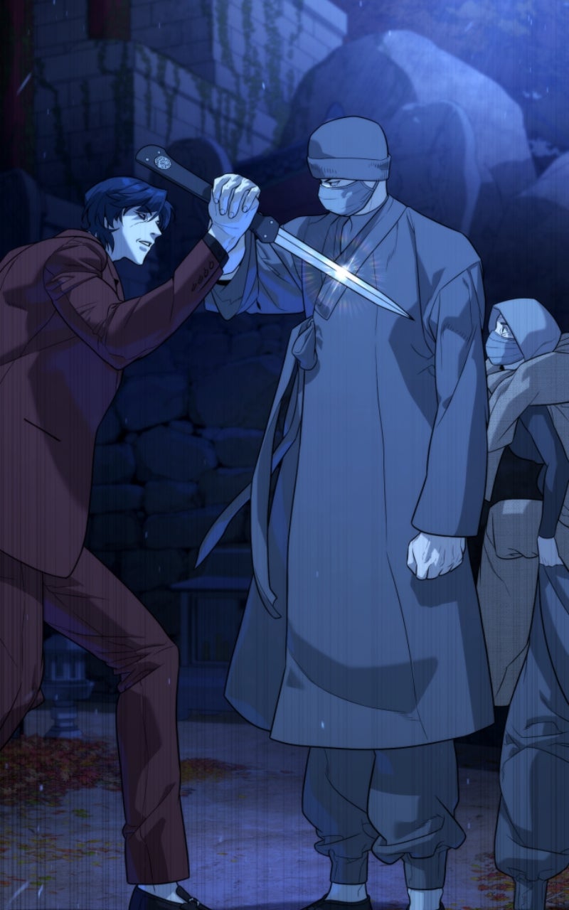 Read Killer Peter FR Manga Online