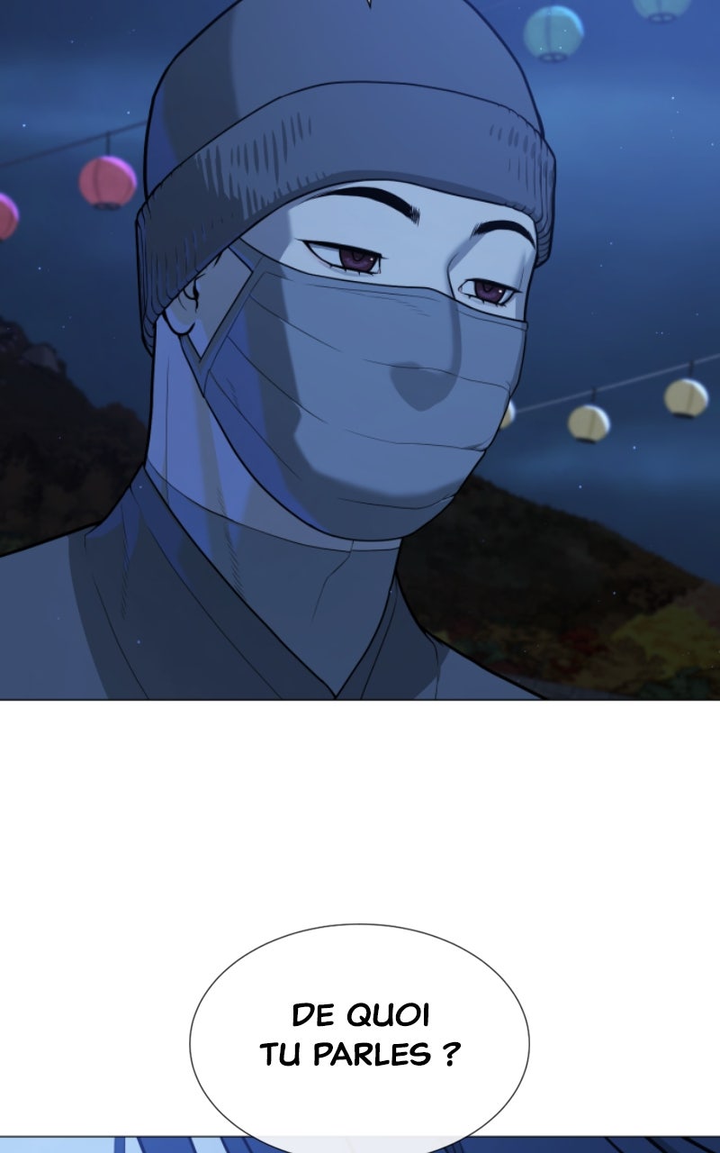 Read Killer Peter FR Manga Online