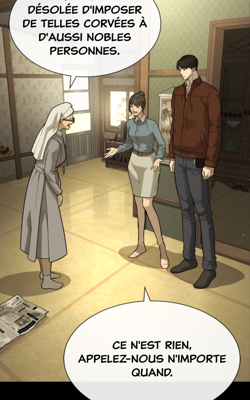 Read Killer Peter FR Manga Online