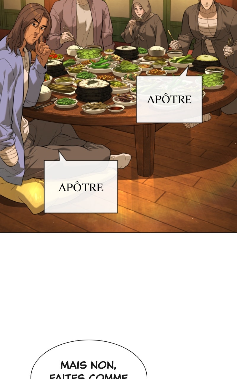 Read Killer Peter FR Manga Online