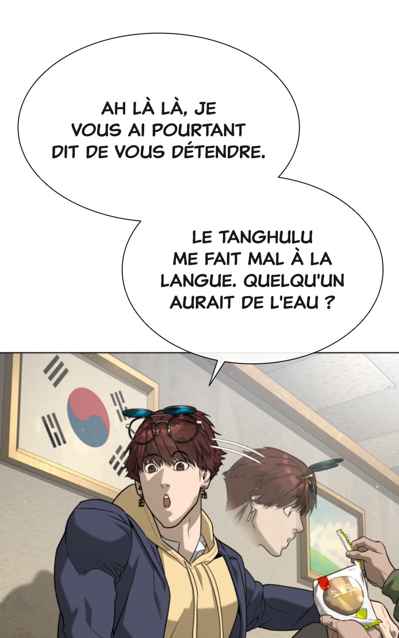 Read Killer Peter FR Manga Online