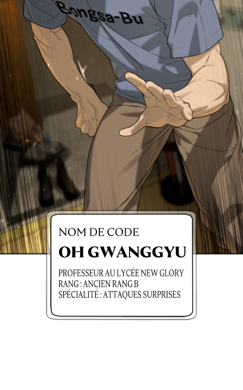 Read Killer Peter FR Manga Online