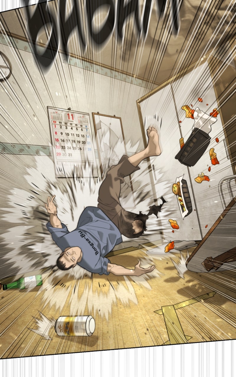 Read Killer Peter FR Manga Online