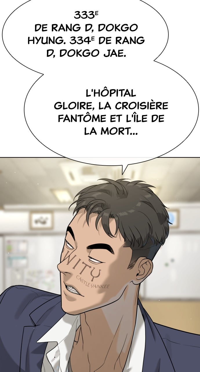 Read Killer Peter FR Manga Online