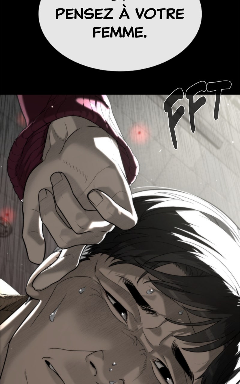 Read Killer Peter FR Manga Online