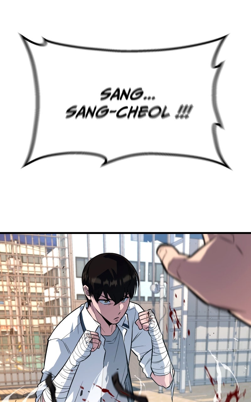 Read King of the Arena FR Manga Online