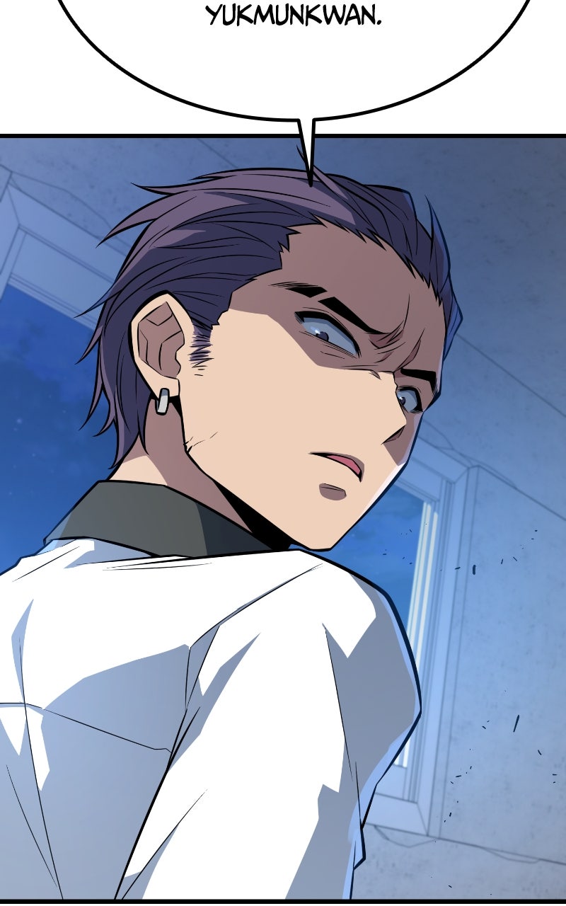 Read King of the Arena FR Manga Online