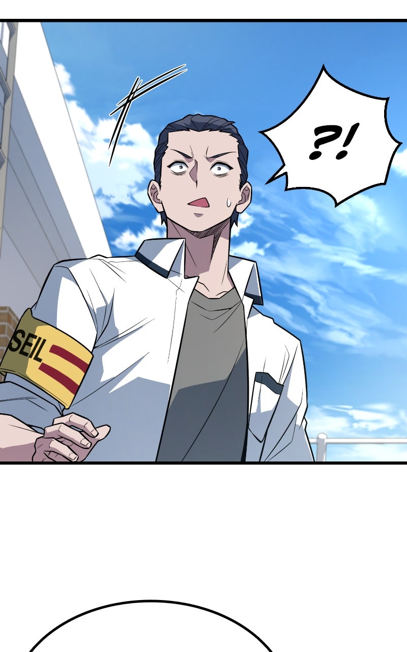 Read King of the Arena FR Manga Online