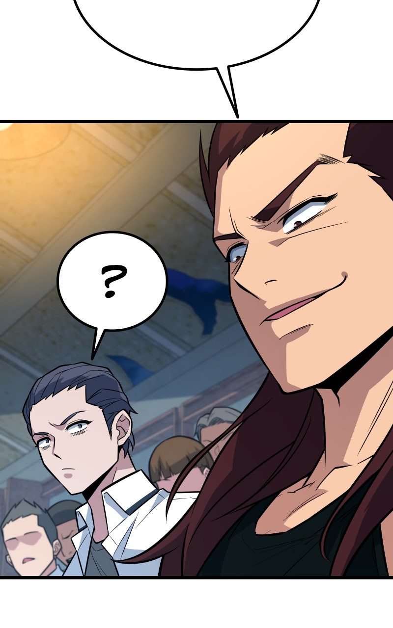 Read King of the Arena FR Manga Online