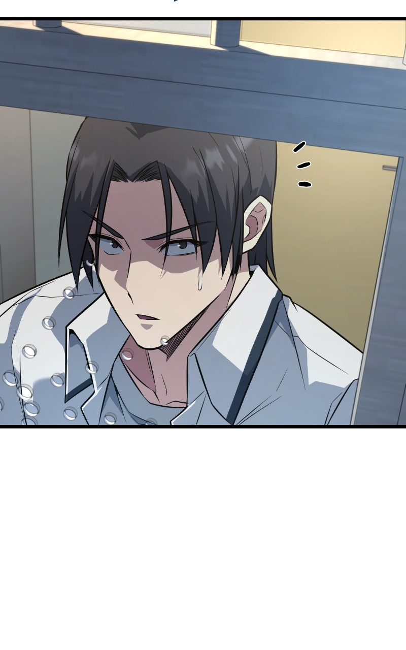 Read King of the Arena FR Manga Online