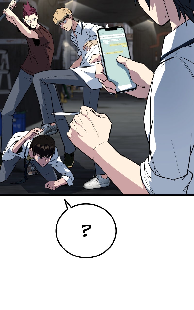 Read King of the Arena FR Manga Online