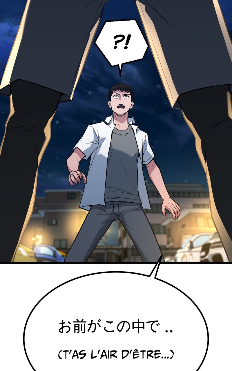 Read King of the Arena FR Manga Online