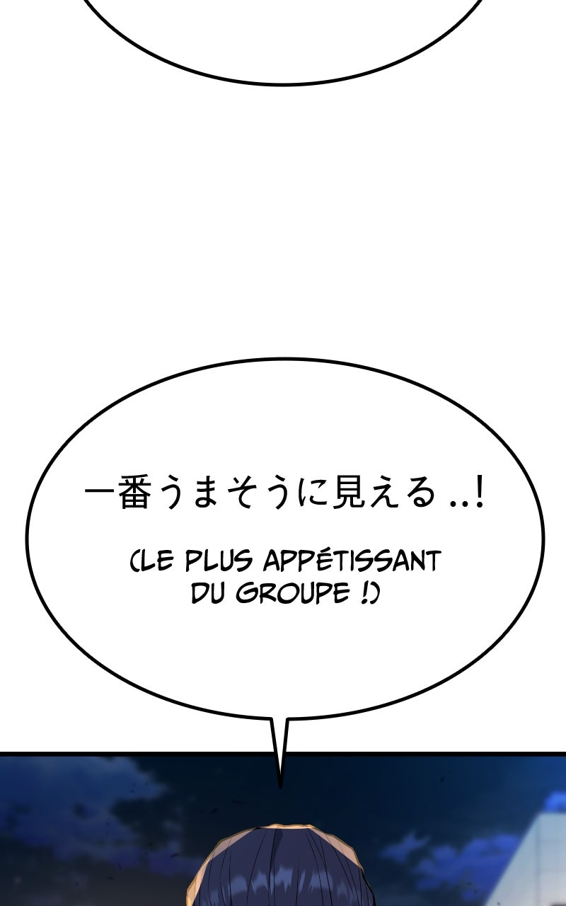 Read King of the Arena FR Manga Online