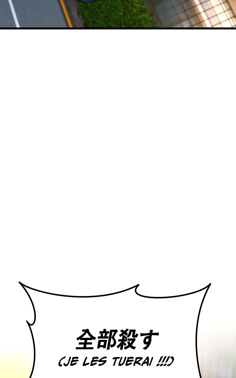 Read King of the Arena FR Manga Online