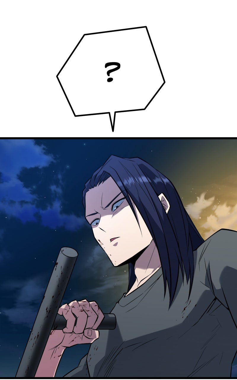 Read King of the Arena FR Manga Online