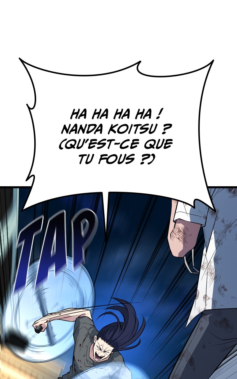 Read King of the Arena FR Manga Online