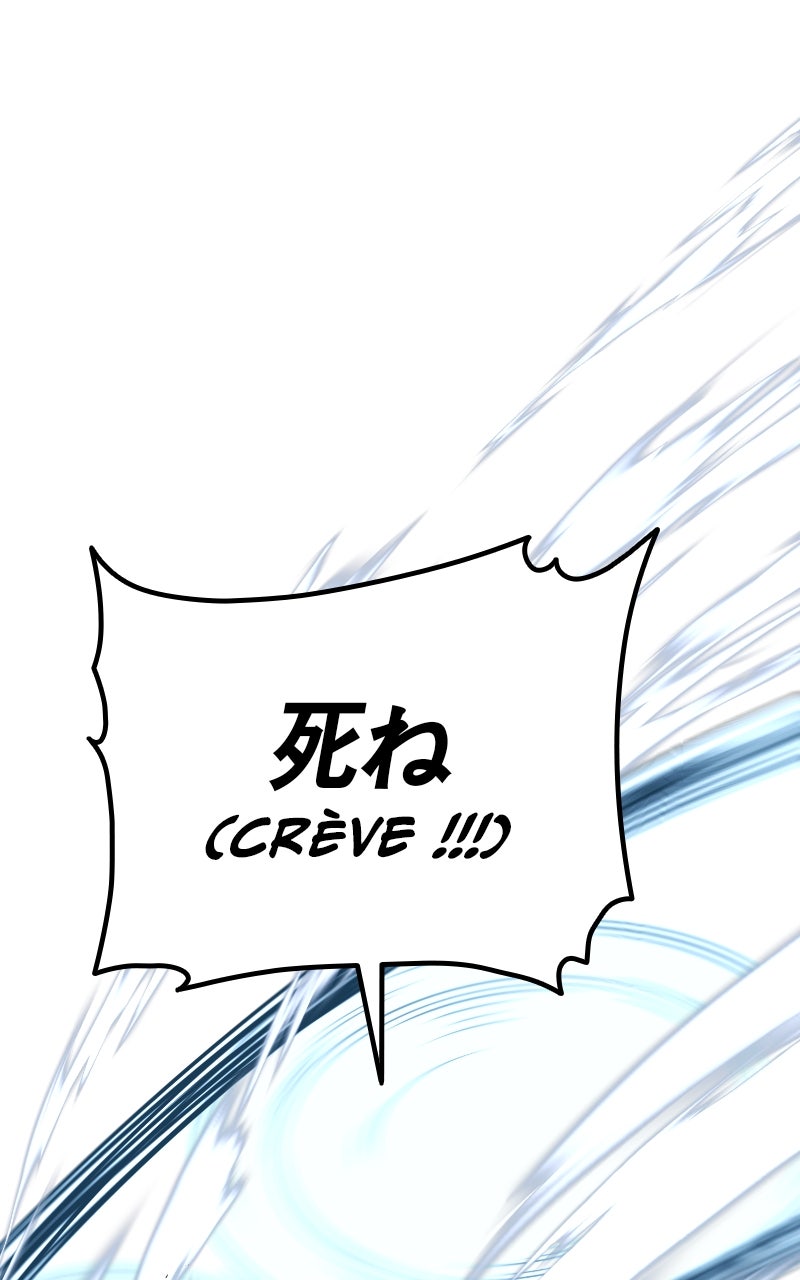 Read King of the Arena FR Manga Online