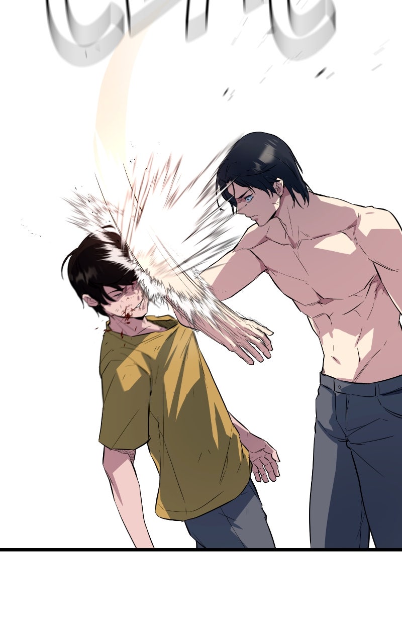 Read King of the Arena FR Manga Online