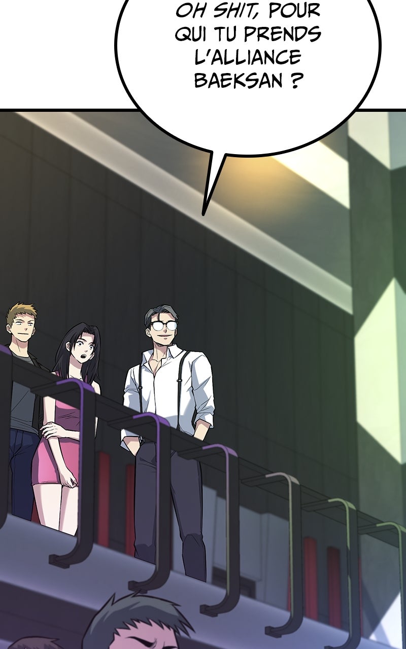 Read King of the Arena FR Manga Online