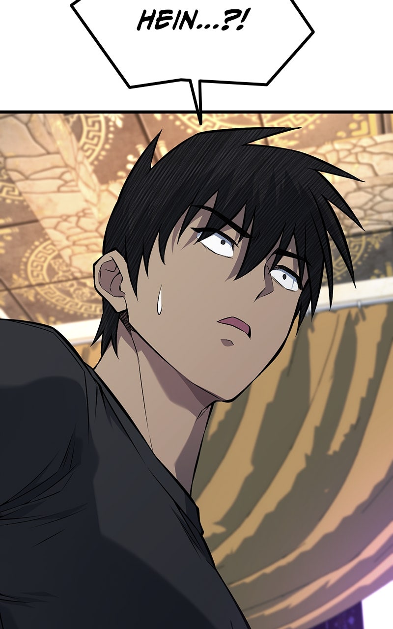 Read King of the Arena FR Manga Online