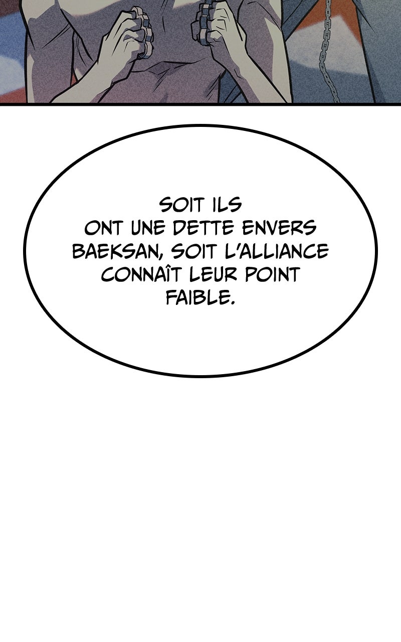 Read King of the Arena FR Manga Online