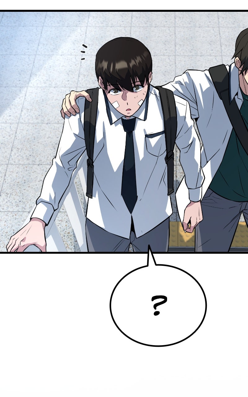 Read King of the Arena FR Manga Online